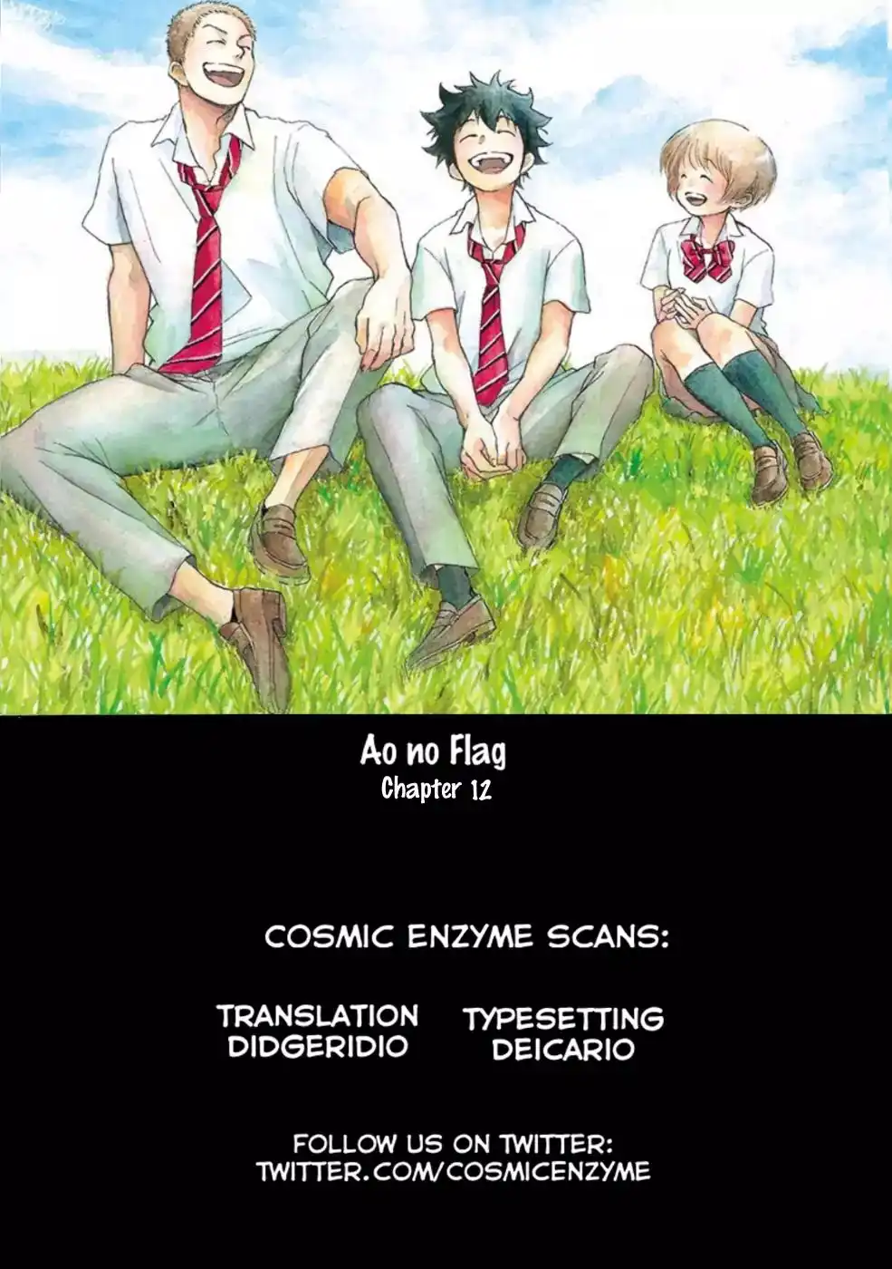 Ao no Flag Chapter 12 2